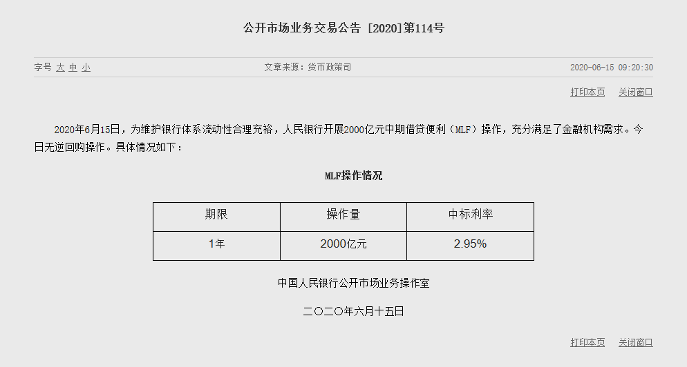 1592197746211761.png image.png